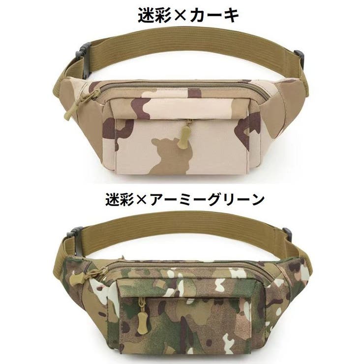 ウエストバッグ ボディバッグ ウエストポーチコンパクト | PlusNao | 詳細画像19 