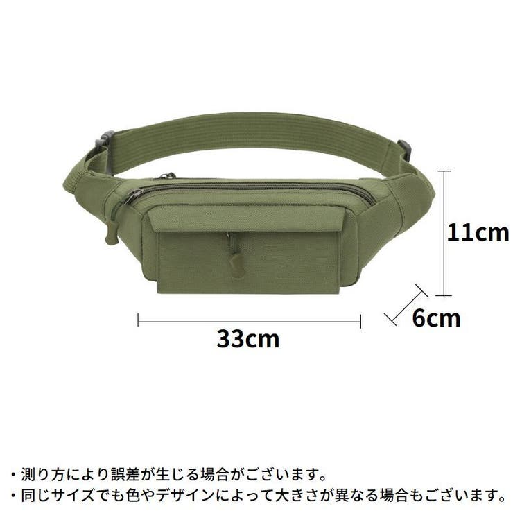 ウエストバッグ ボディバッグ ウエストポーチコンパクト | PlusNao | 詳細画像20 