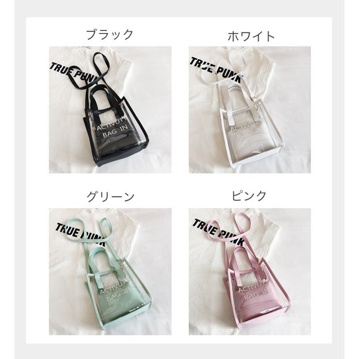 2wayクリアバッグ バッグ ショルダーバッグ | PlusNao | 詳細画像18 