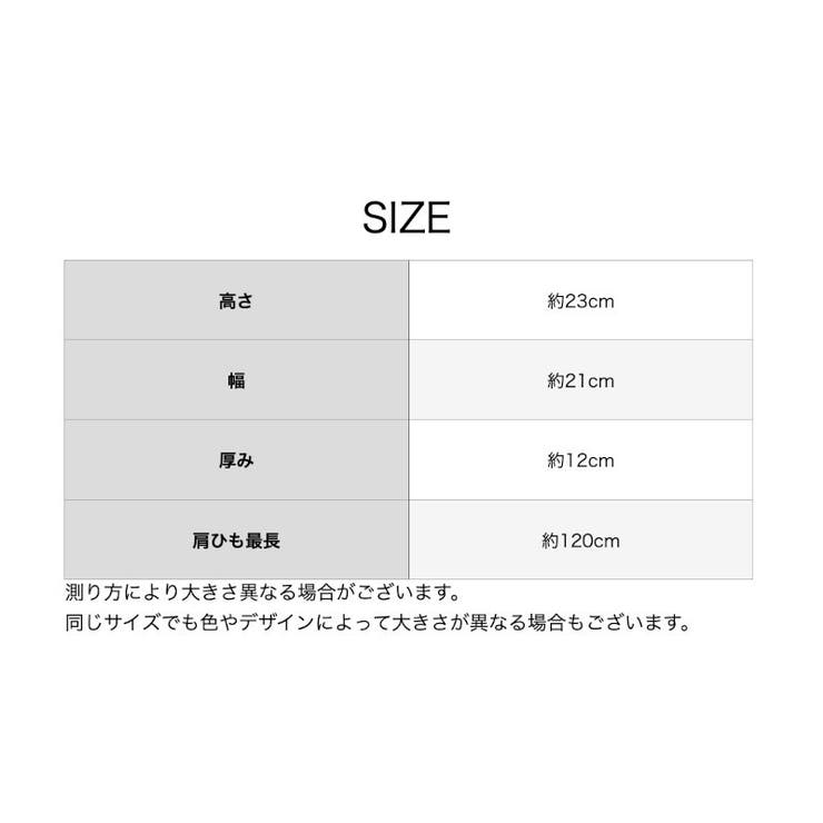2wayクリアバッグ バッグ ショルダーバッグ | PlusNao | 詳細画像19 