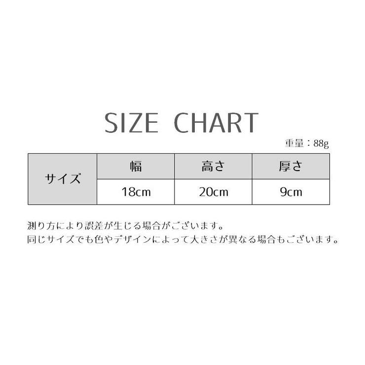 ショルダーバッグ ポシェット レディース | PlusNao | 詳細画像15 