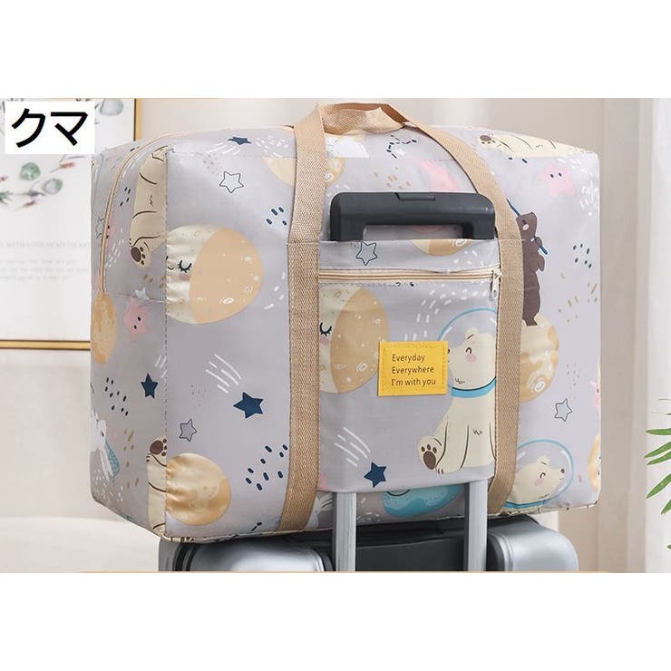 収納バッグ 収納袋 大容量 | PlusNao | 詳細画像15 