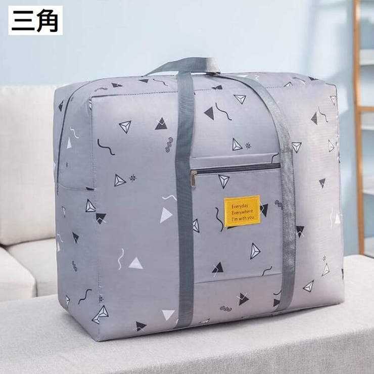 収納バッグ 収納袋 大容量 | PlusNao | 詳細画像16 