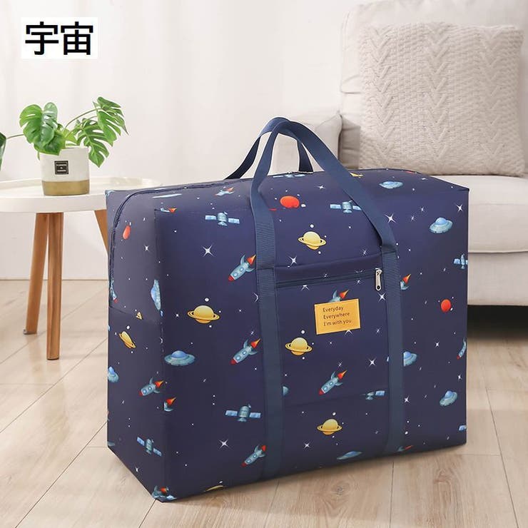 収納バッグ 収納袋 大容量 | PlusNao | 詳細画像17 