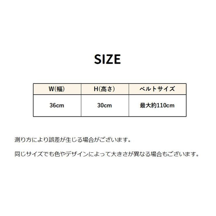 ウエストポーチ ボールホルダー ウエストバッグ | PlusNao | 詳細画像9 