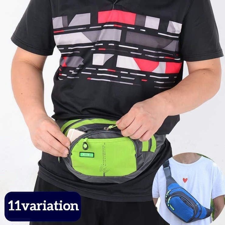 ウエストポーチ ボディバッグ ウエストバッグ | PlusNao | 詳細画像1 