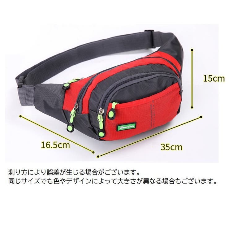 ウエストポーチ ボディバッグ ウエストバッグ | PlusNao | 詳細画像20 