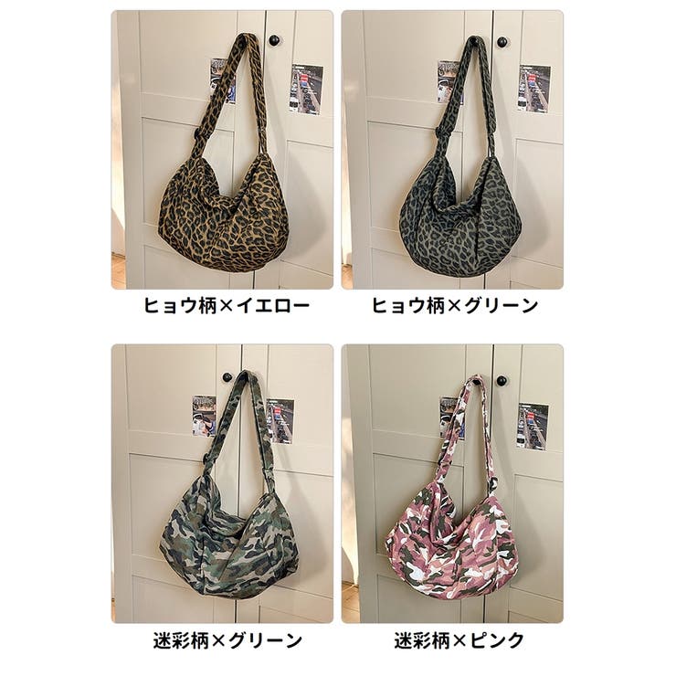 ショルダーバッグ 男女兼用 ユニセックス | PlusNao | 詳細画像19 