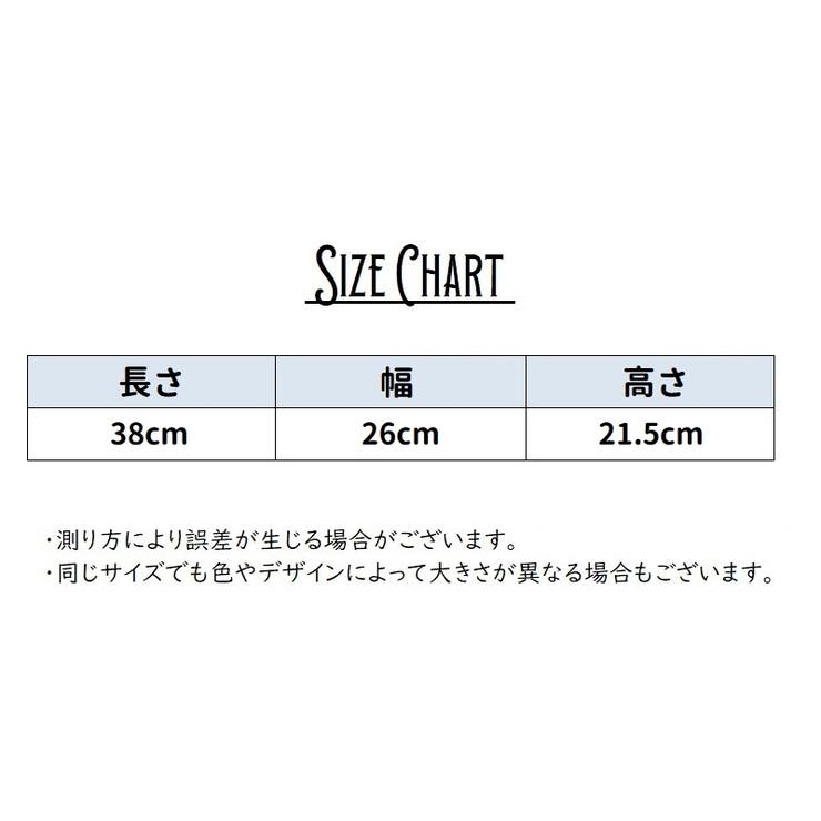ショルダーバッグ 男女兼用 ユニセックス | PlusNao | 詳細画像20 