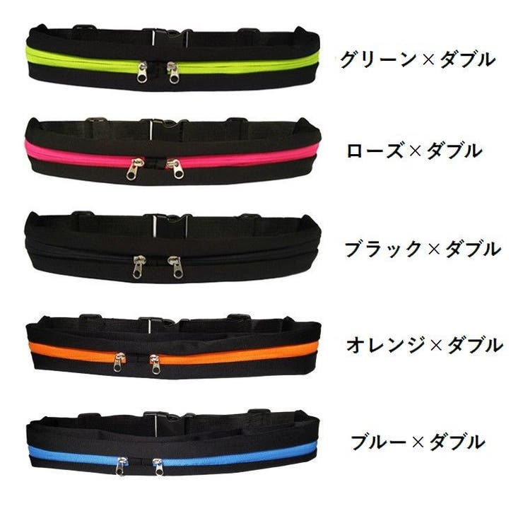 ランニングポーチ ウエストポーチ ユニセックス | PlusNao | 詳細画像12 