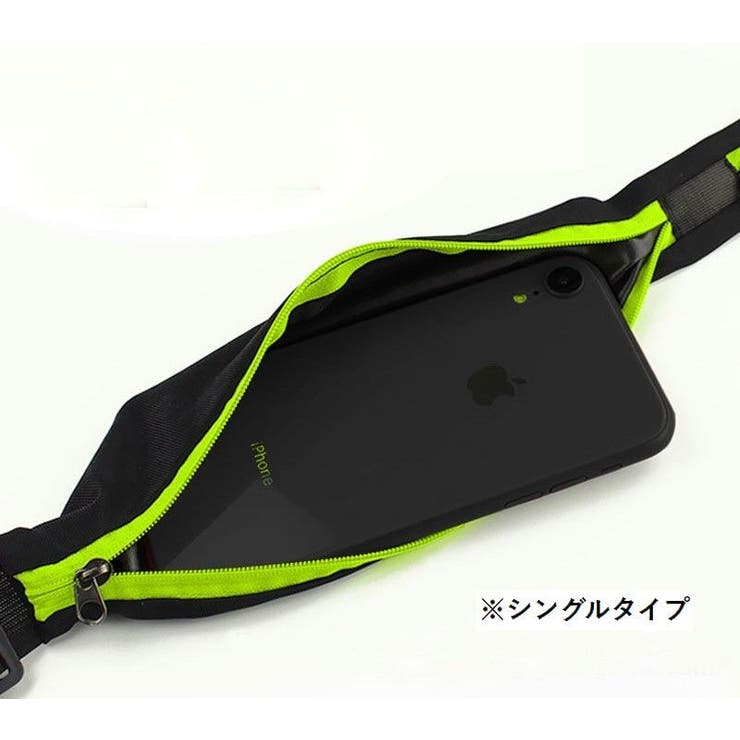 ランニングポーチ ウエストポーチ ユニセックス | PlusNao | 詳細画像7 