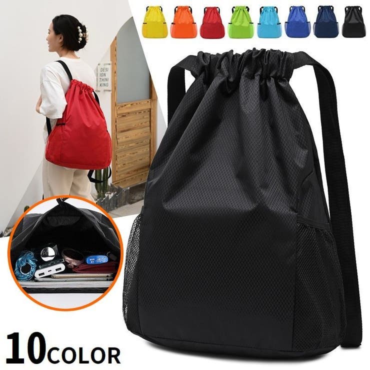 ナップサック リュック レディース | PlusNao | 詳細画像1 