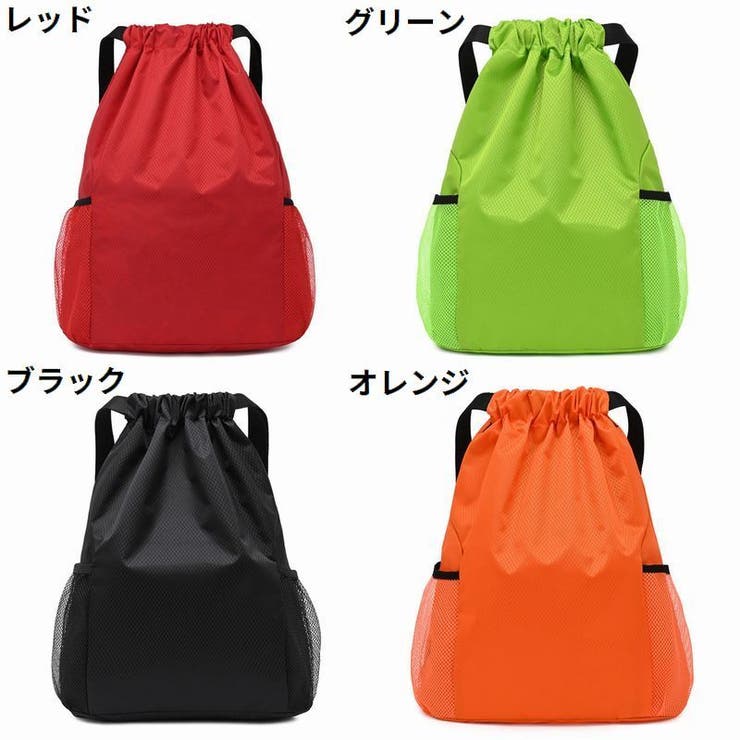 ナップサック リュック レディース | PlusNao | 詳細画像17 