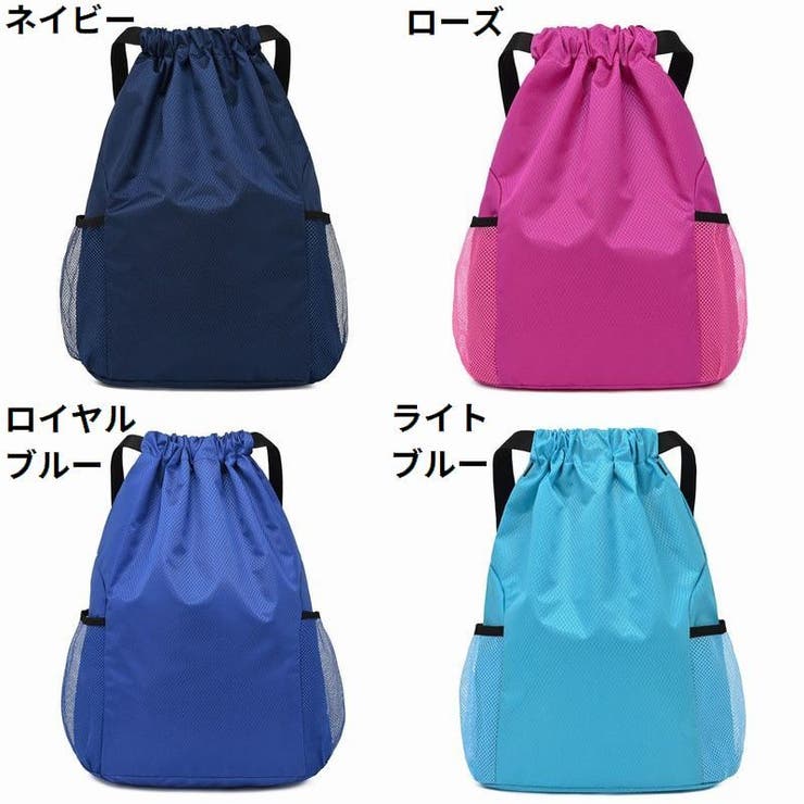 ナップサック リュック レディース | PlusNao | 詳細画像18 