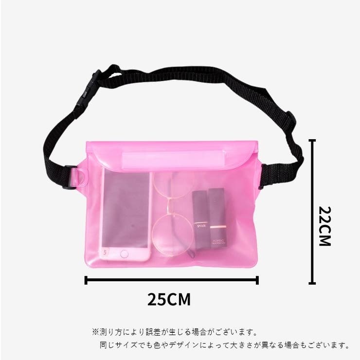 ウエストポーチ 防水ポーチ プールポーチ | PlusNao | 詳細画像20 