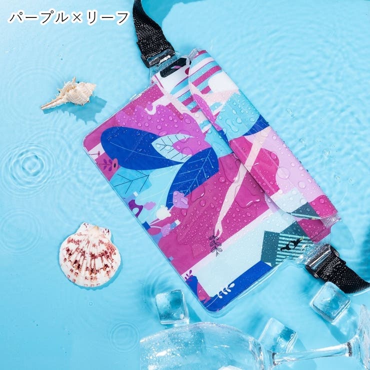 ウエストポーチ 防水ポーチ プールポーチ | PlusNao | 詳細画像6 