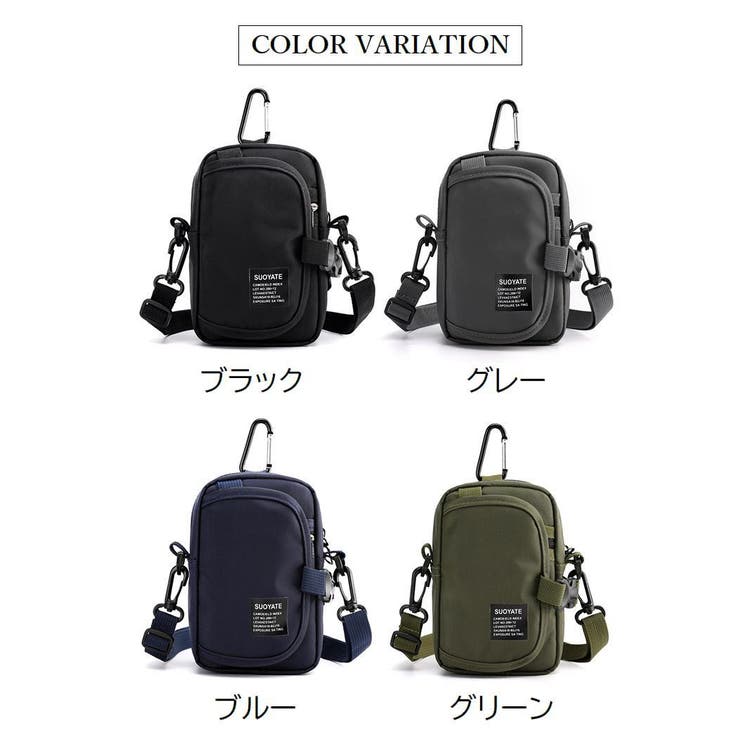 楽天市場】【送料無料】 ウエストバッグ ウエストポーチ ボディ