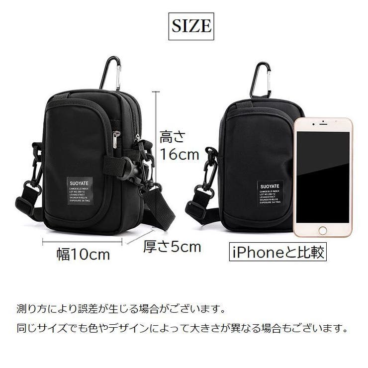 ミニショルダーバッグ ウエストポーチ 鞄[品番：FQ000168116