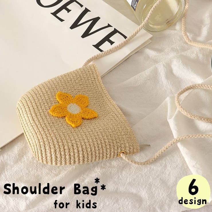 ショルダーバッグ かごバッグ レディース | PlusNao | 詳細画像1 