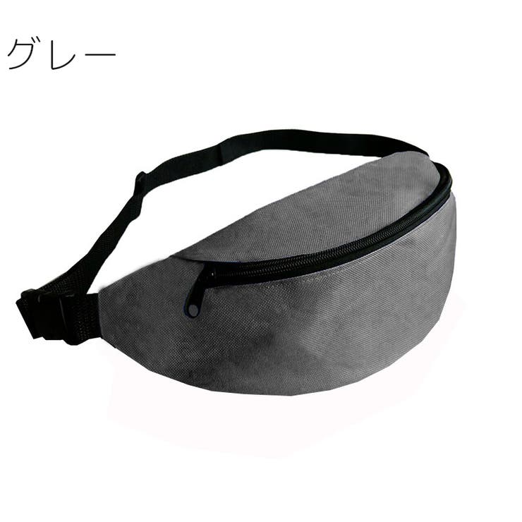 ウエストポーチ ヒップバッグ ボディバッグ | PlusNao | 詳細画像13 