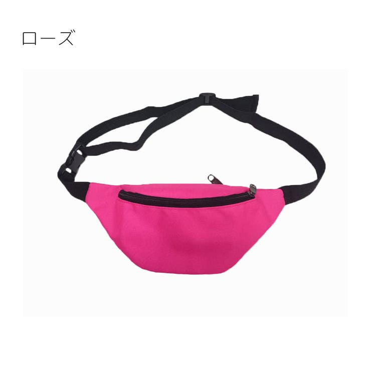 ウエストポーチ ヒップバッグ ボディバッグ | PlusNao | 詳細画像15 