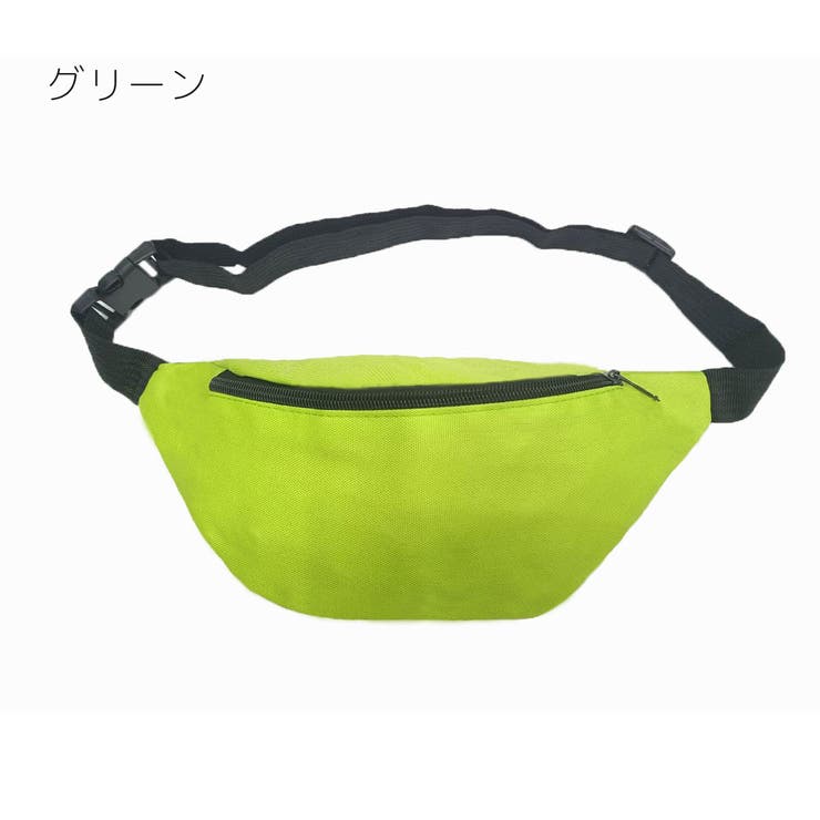 ウエストポーチ ヒップバッグ ボディバッグ | PlusNao | 詳細画像17 