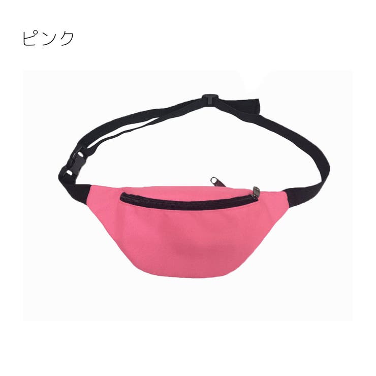 ウエストポーチ ヒップバッグ ボディバッグ | PlusNao | 詳細画像19 