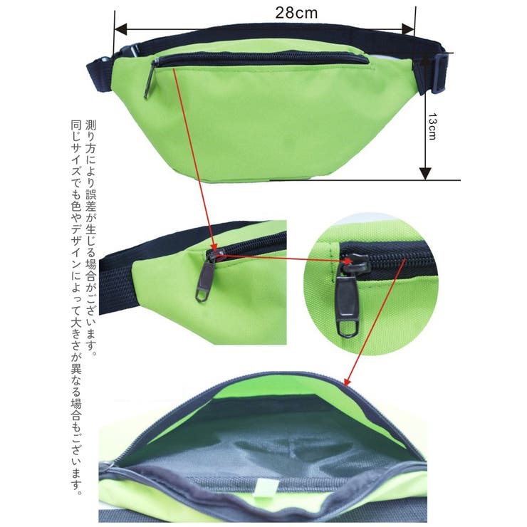 ウエストポーチ ヒップバッグ ボディバッグ | PlusNao | 詳細画像20 