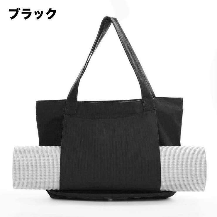 ヨガバッグ ヨガマットバッグ トートバッグ | PlusNao | 詳細画像12 