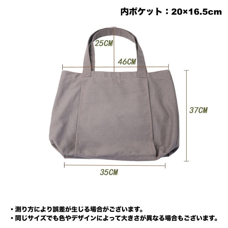 ヨガバッグ ヨガマットバッグ トートバッグ | PlusNao | 詳細画像13 