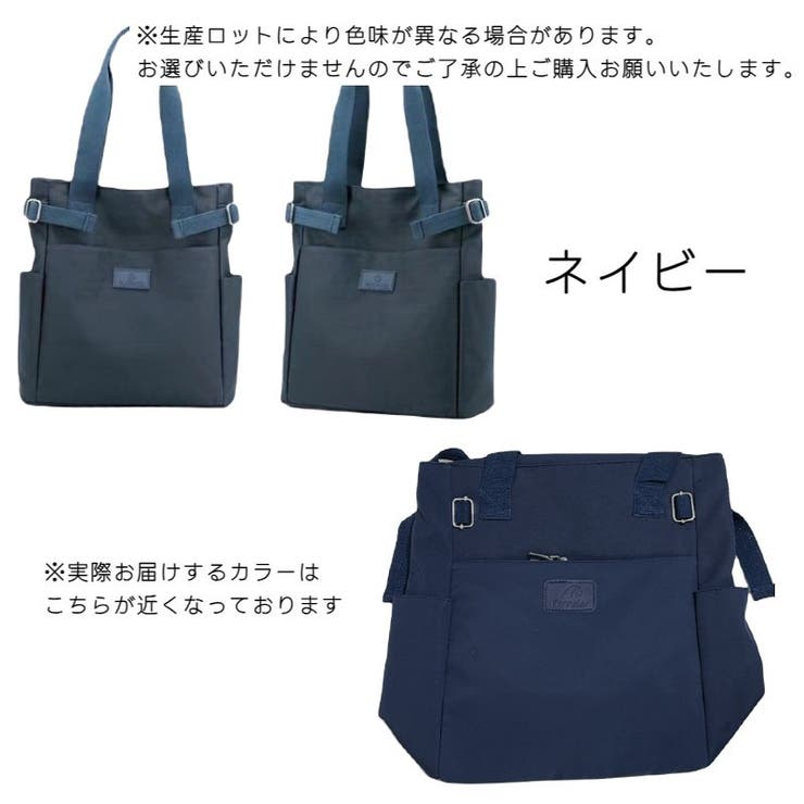 トートバッグ レディース バッグ | PlusNao | 詳細画像14 
