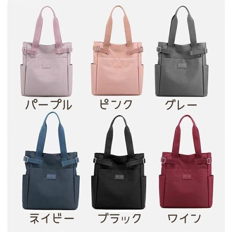 トートバッグ レディース バッグ | PlusNao | 詳細画像18 