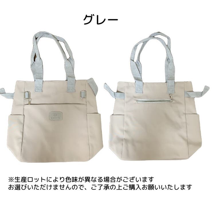 トートバッグ レディース バッグ | PlusNao | 詳細画像19 