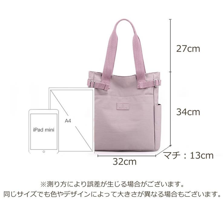 トートバッグ レディース バッグ | PlusNao | 詳細画像21 