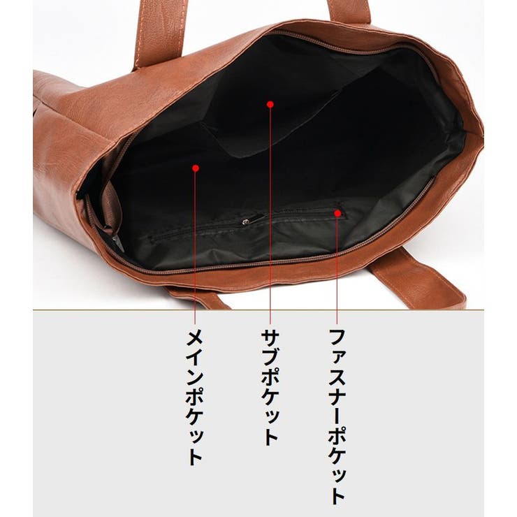 トートバッグ レディース メンズ | PlusNao | 詳細画像18 