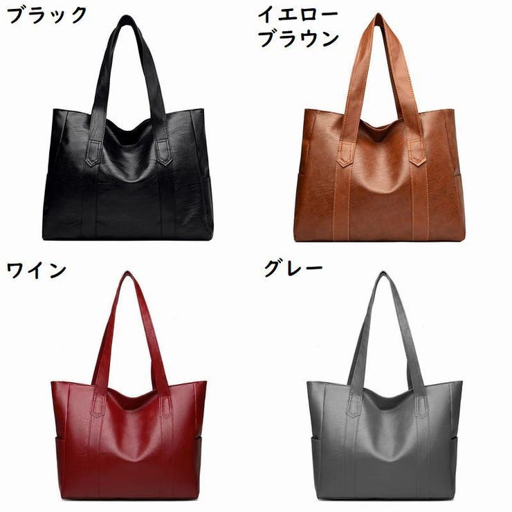 トートバッグ レディース メンズ | PlusNao | 詳細画像19 