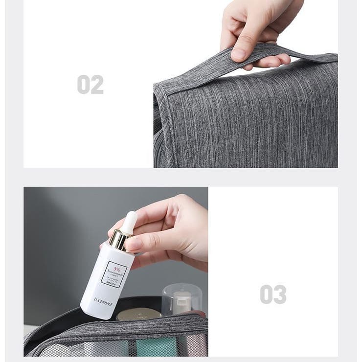 トラベルポーチ 旅行ポーチ フック付き | PlusNao | 詳細画像10 