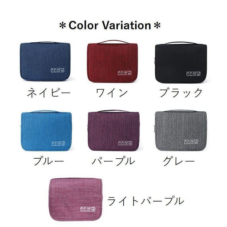 トラベルポーチ 旅行ポーチ フック付き | PlusNao | 詳細画像19 