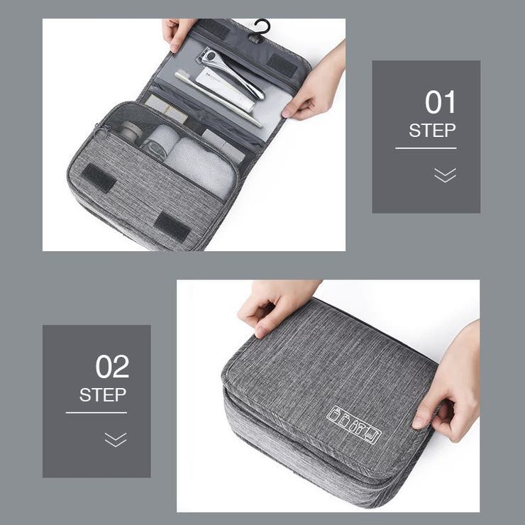 トラベルポーチ 旅行ポーチ フック付き | PlusNao | 詳細画像8 