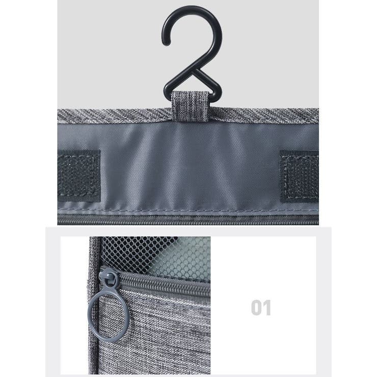 トラベルポーチ 旅行ポーチ フック付き | PlusNao | 詳細画像9 