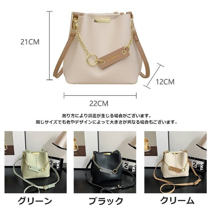 2wayバッグ ショルダーバッグ ハンドバッグ | PlusNao | 詳細画像20 