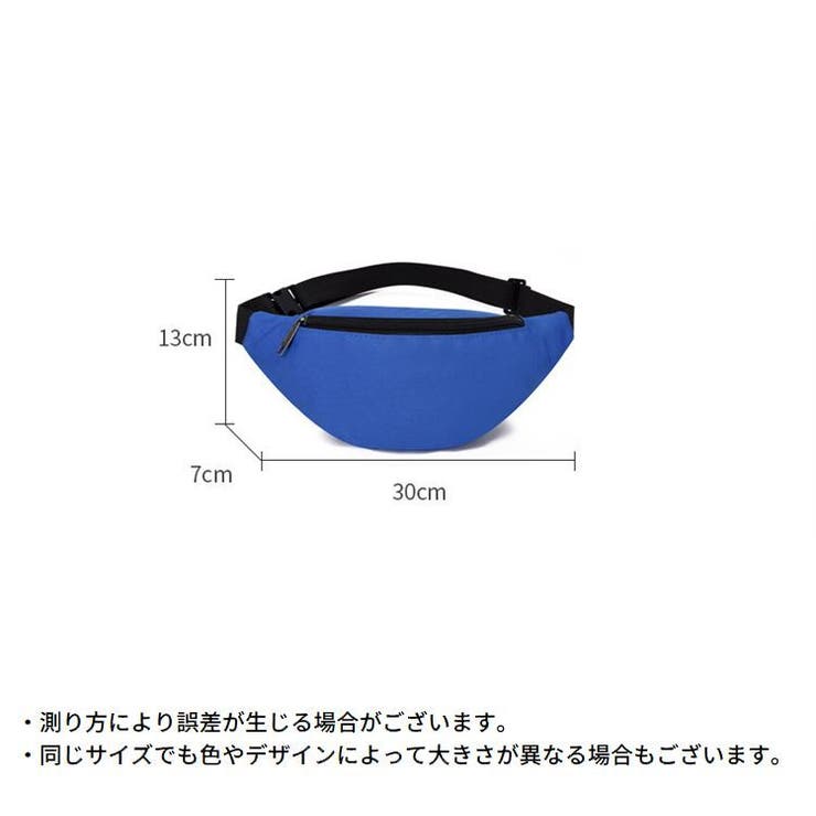 ボディバッグ ウエストポーチ ショルダーバッグ | PlusNao | 詳細画像20 