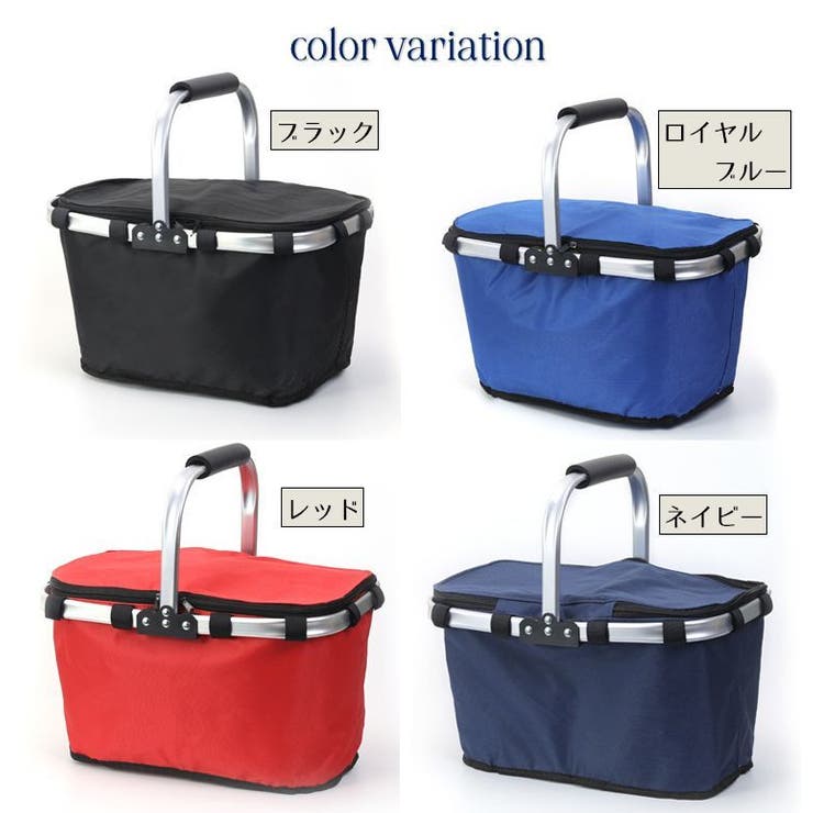 保冷保温バッグ クーラーバスケット クーラーバッグ | PlusNao | 詳細画像11 