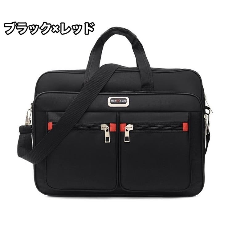 ビジネスバッグ バソコンバッグ 通学バッグ | PlusNao | 詳細画像14 