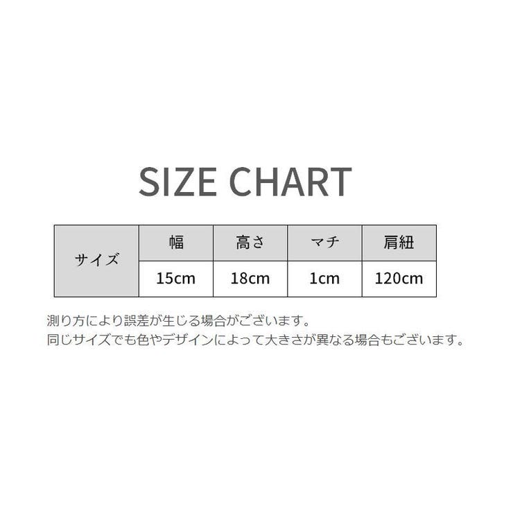ショルダーバッグ ミニショルダー メンズ | PlusNao | 詳細画像20 
