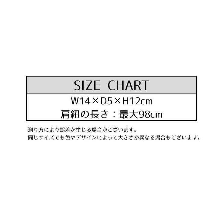ポシェット ショルダーバッグ 斜め掛け | PlusNao | 詳細画像16 