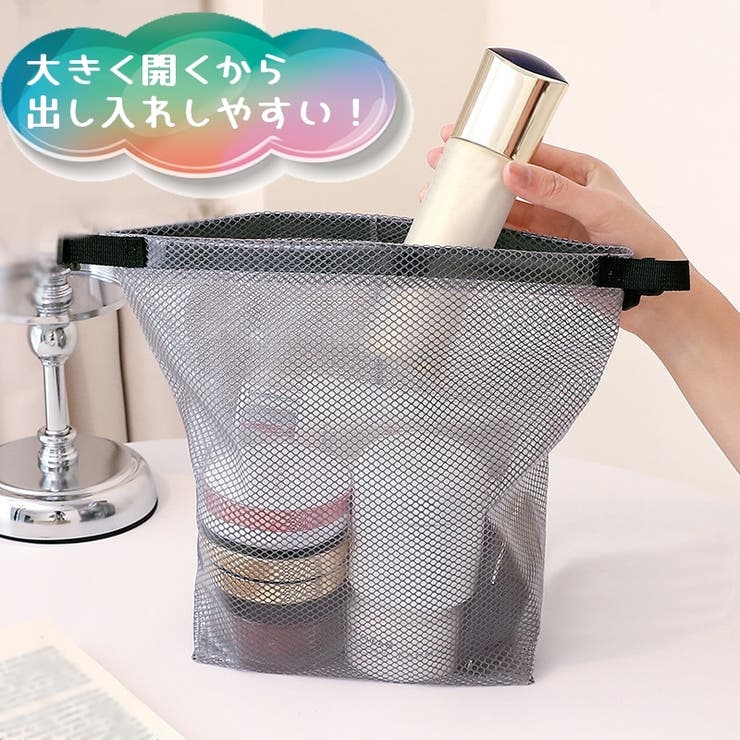 化粧ポーチ メイクポーチ コスメポーチ | PlusNao | 詳細画像7 