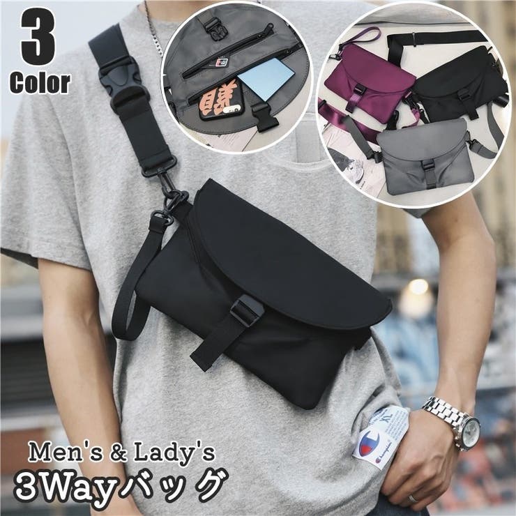3Wayバッグ ショルダーバッグ ボディーバッグ | PlusNao | 詳細画像1 