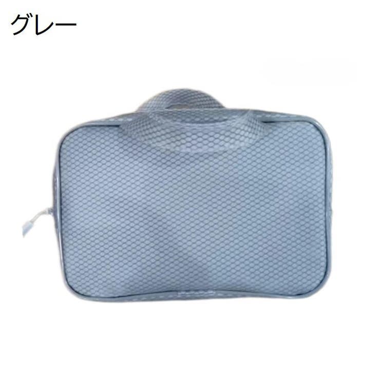 トートバッグ メッシュ 防水 | PlusNao | 詳細画像15 