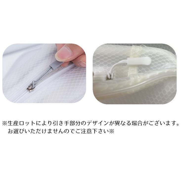 LA MER新品未開封!トラベルスキンケアフルセット（豪華ポーチ付き） トラベルポーチ 収納ポーチ 防水[品番：FQ000141944]｜PlusNao